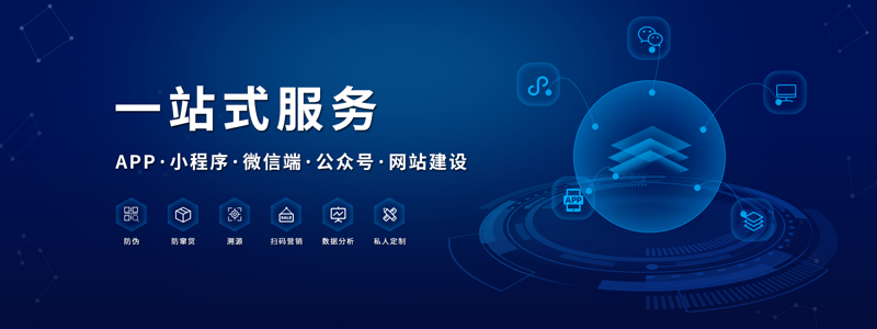 远程监控系统的革新趋势与行业应用